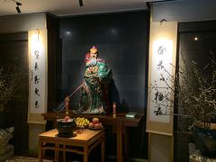 -新荣记(南京西路店)