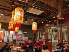 -朱光玉火锅馆·太原旗舰(钟楼街店)