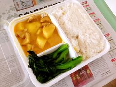椰汁咖喱鸡-太平馆西餐厅(北京路店)