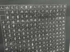 -东书房琴棋书画馆(昆城校区)