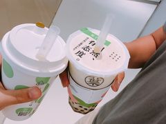 -叶子与茶(苏宁广场店)