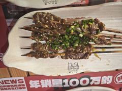 -蚝蚝先生·广式烧烤(信天广场店)
