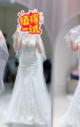点击看大图 -LOVE SHINE婚纱·红鼎庄龙凤褂·妈妈装定制