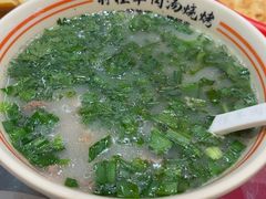 -河南前程·羊肉汤·烧烤(总店)