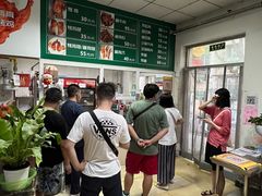 -大益烤鸡