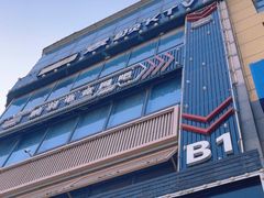 -唱吧麦颂KTV(马驹桥店)