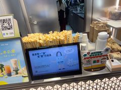 -KOI Thé(虹桥国际机场店)