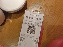 -九毛九西北菜(大东海店)