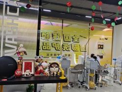 -洗脸猫·洗脸吧(北京大兴大悦春风里店)