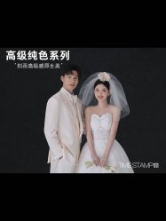 -时光印记婚纱摄影工作室·原创定制
