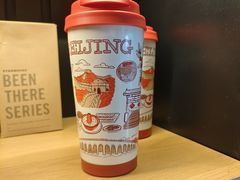 -星巴克(北京南站第二店)