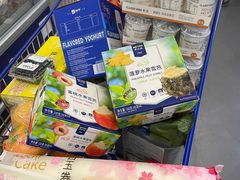 -麦德龙(湖里店)