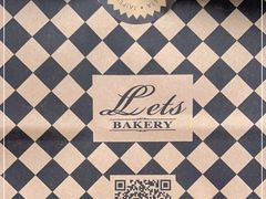 -Let's Taipei 非常烘焙(太古里店)