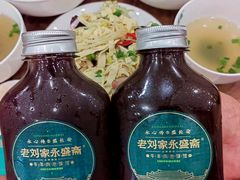 -老刘家永盛斋·传统泡馍(东关南街店)