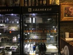 -上海刺客纹身
