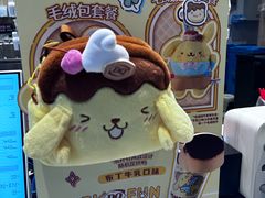 -DQ·蛋糕·冰淇淋(川沙东海岸店)