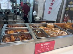 -东方削面(市政府店)