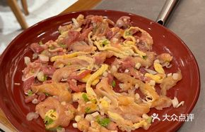 Boneless Crispy Chicken