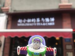 门面-赵小姐的店(鼓浪屿三友店)