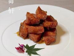 -虹御轩·传承江浙菜(虹桥店)