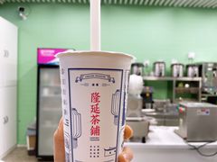 隆记米酿奶茶-隆延茶铺(学清路驹然店)