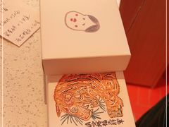 -阮大兴糕团(日月光中心店)