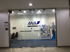 -全日本空输株式会社(上海办事处)