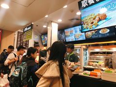 -德克士(北京站店)