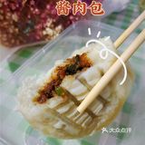 成都外卖探店｜手工酱肉包，附近外卖包子绝佳