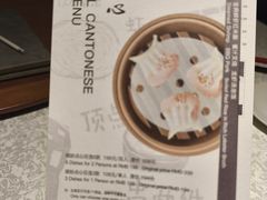 -红棉中餐厅·广州海航威斯汀酒店