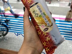 -罗森便利店(鱼市街店)