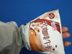 -便利蜂(复兴门内大街远洋大厦店)