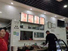 -老冯拉面羊棒骨(西宸广场店)