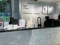 -BLATAGE COFFEE