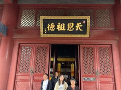 -大槐树寻根祭祖园