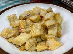 茄子咸蛋黄-昱龙大盆牛蛙馆(三兴街总店)
