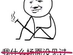 -点红点绿茗点居(客村店)