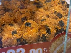 -泸溪河桃酥(秦淮夫子庙一店)