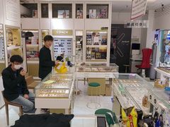 -美式眼镜·授权蔡司.依视路.尼康.豪雅.明月(人民广场店)