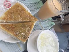 -义顺牛奶公司