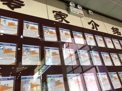 -北京市健宫医院