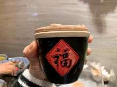 -杭州花家山庄