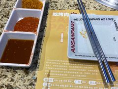 -安又胖韩国烤肉(美罗城店)