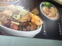 -百福麵家(新馬路店)