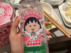 -海底捞火锅(珠影星光城夜宵主题店)