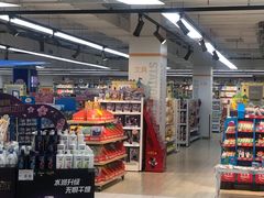 -家乐福(古北店)