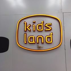 -kidsland(颐堤港店)