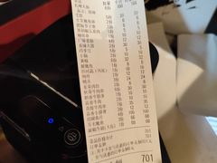 -为民烧烤吧.自贡爆炒菜.成都烧烤(收录20年好店)