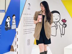 -天河领展广场