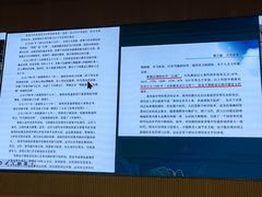 -四川大学博物馆